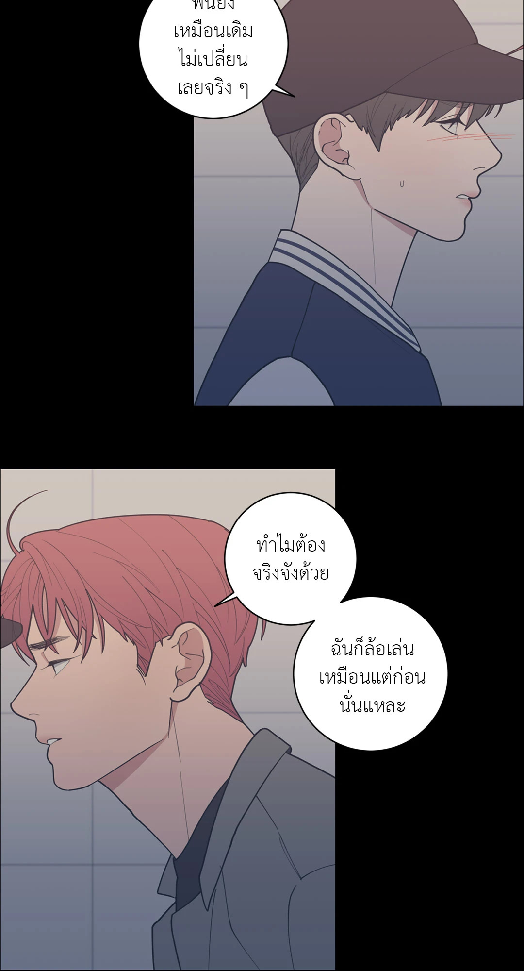 หน้า 33