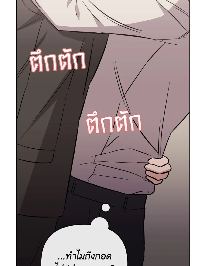 หน้า 107