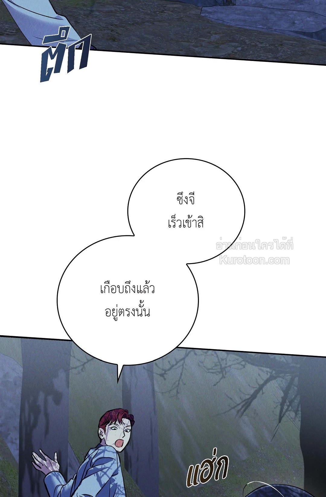 หน้า 89