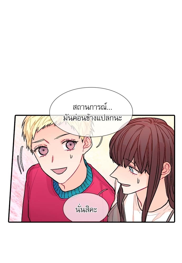 หน้า 34