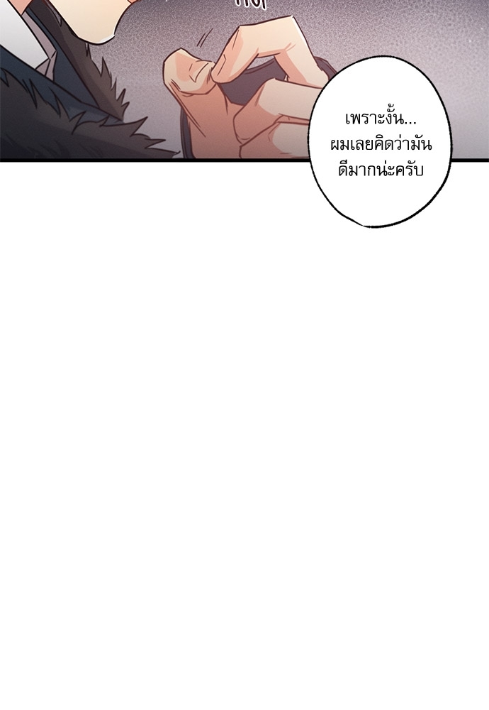 หน้า 95