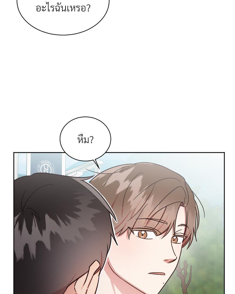 หน้า 70