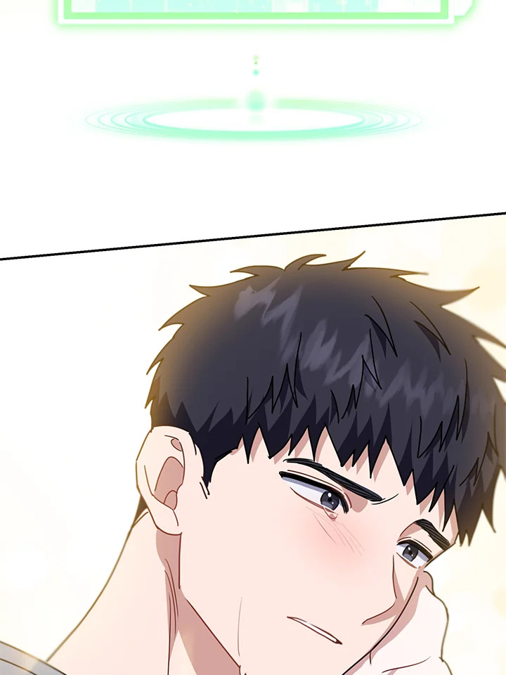 หน้า 90