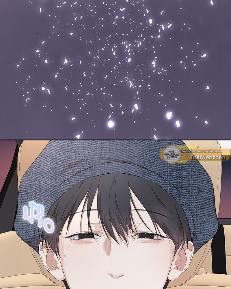 หน้า 131