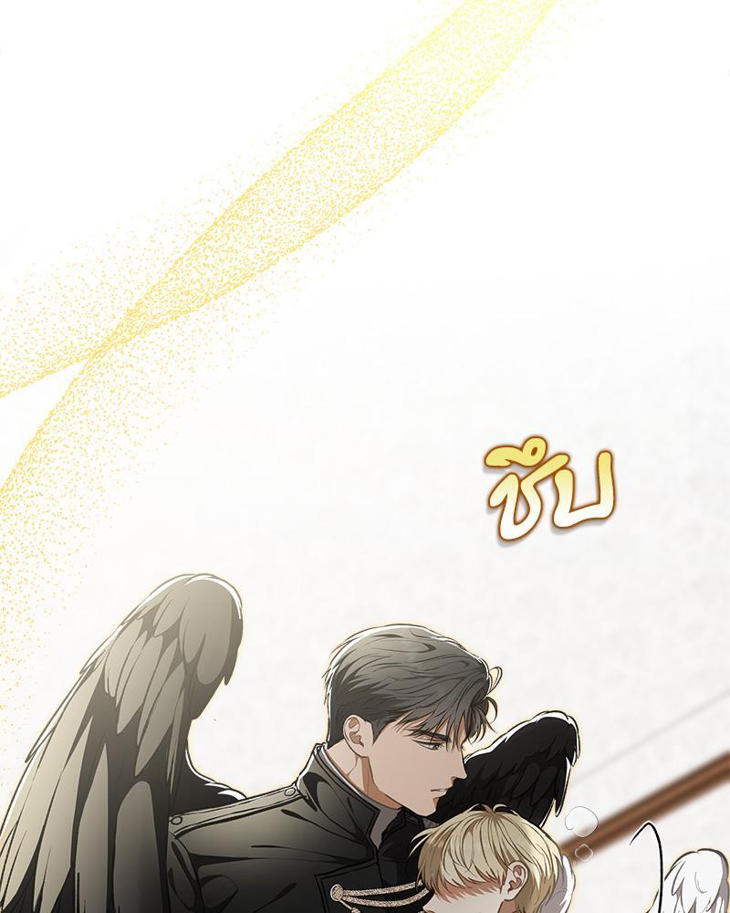 หน้า 104