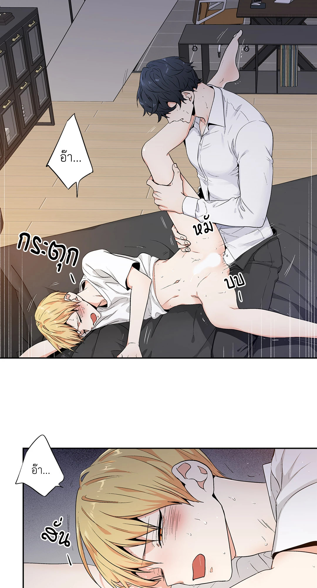 หน้า 32