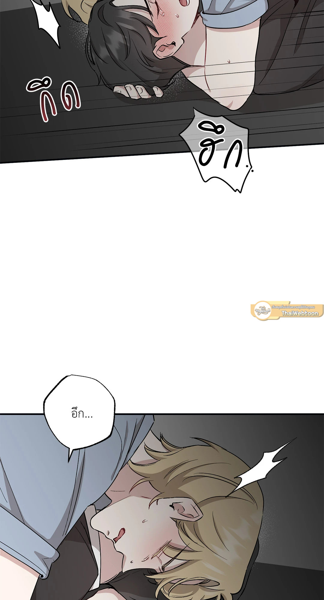 หน้า 47