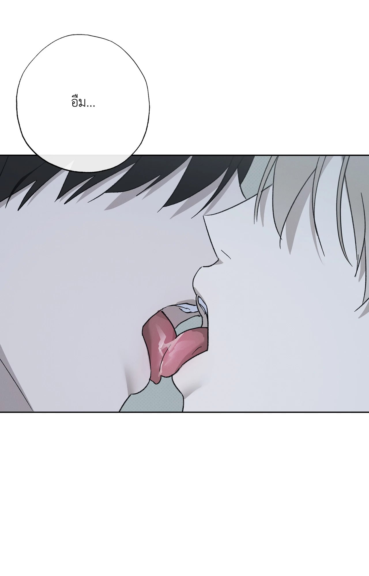 หน้า 66
