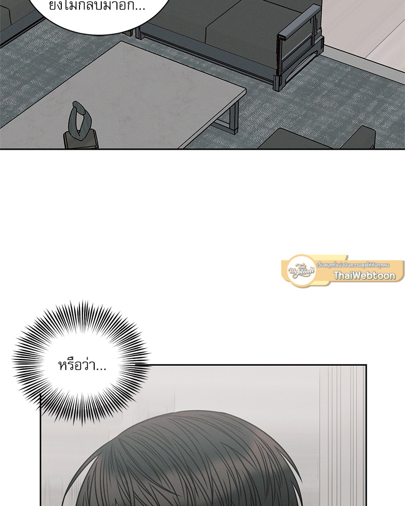 หน้า 107
