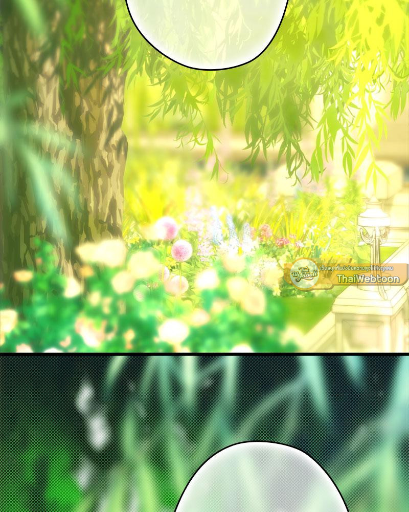 เอาเป็นว่า เรื่องนี้โรแมนซ์แฟนตาซี! | Another Typical Fantasy Romance ตอนที่ 110 - รูปที่ 2