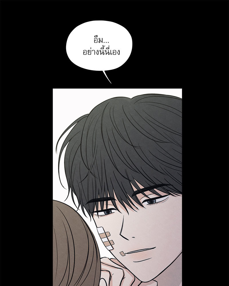 หน้า 112