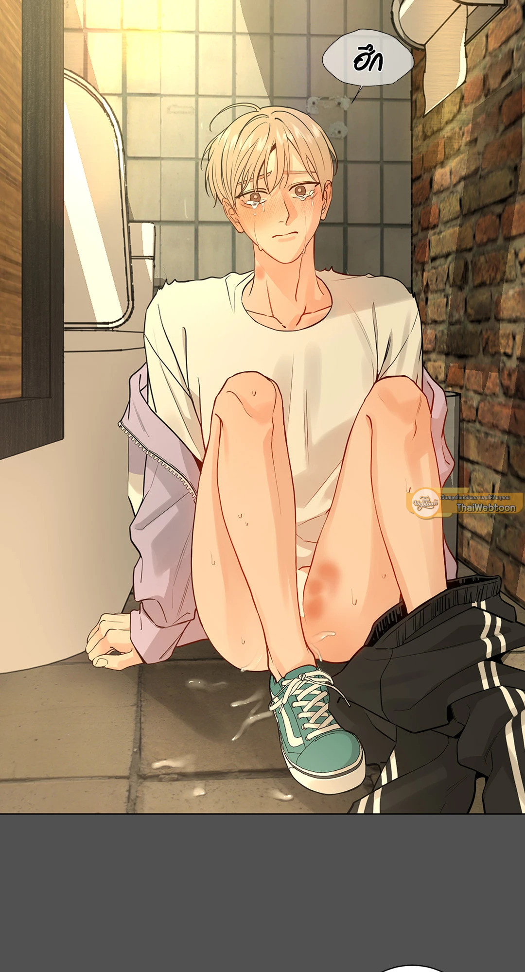หน้า 44