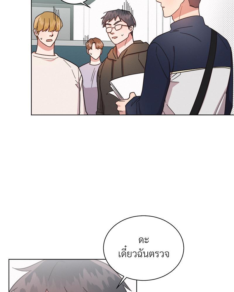 หน้า 48