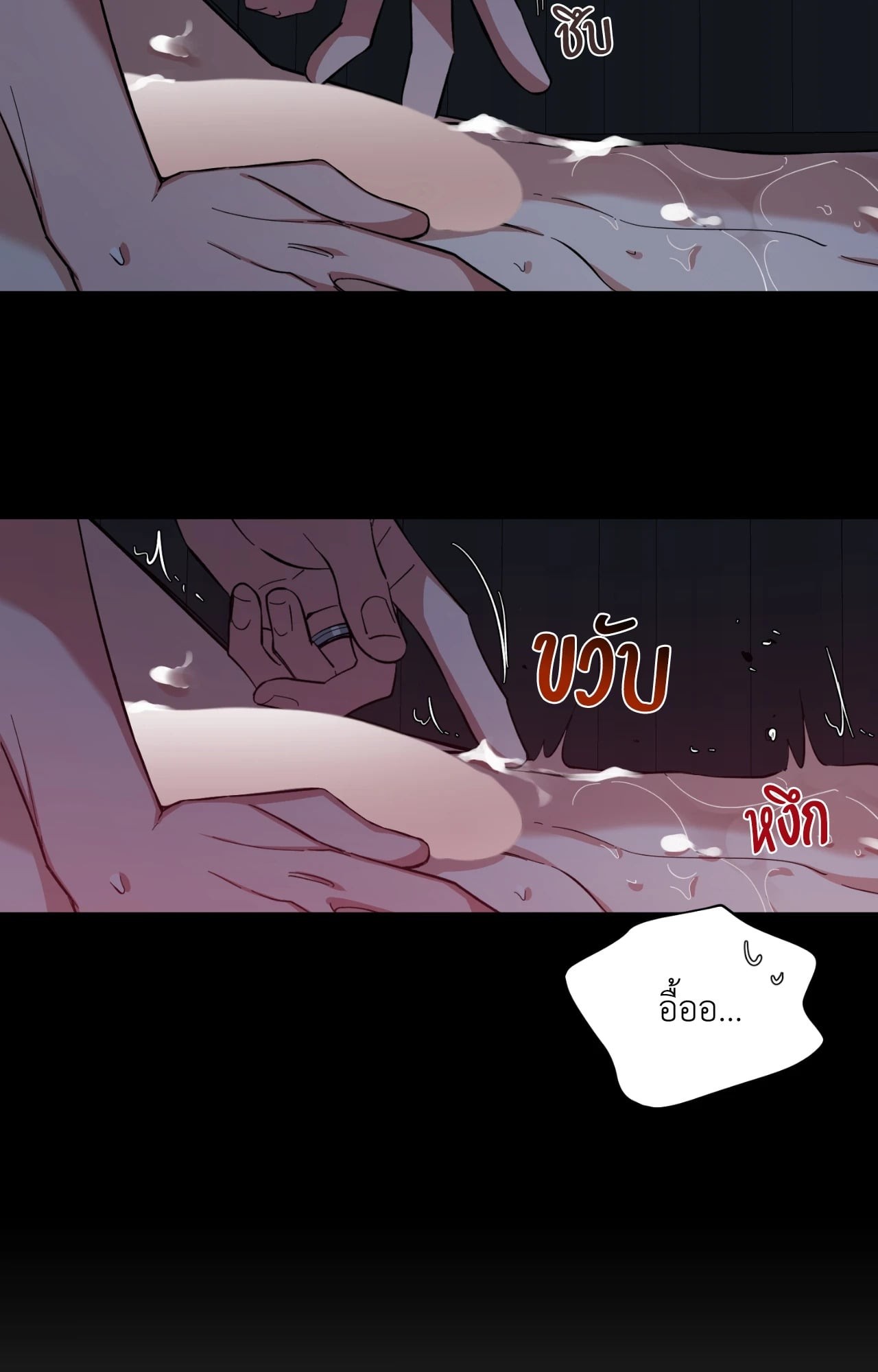 หน้า 51