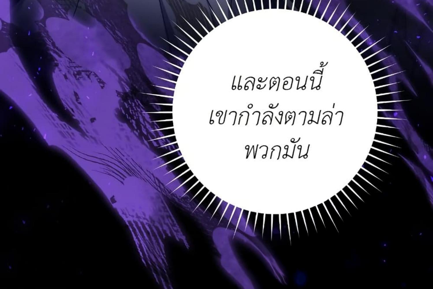 หน้า 184