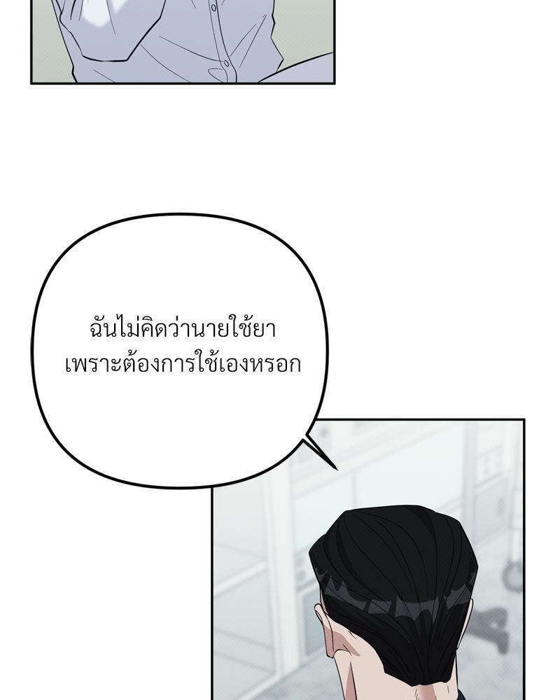 หน้า 116