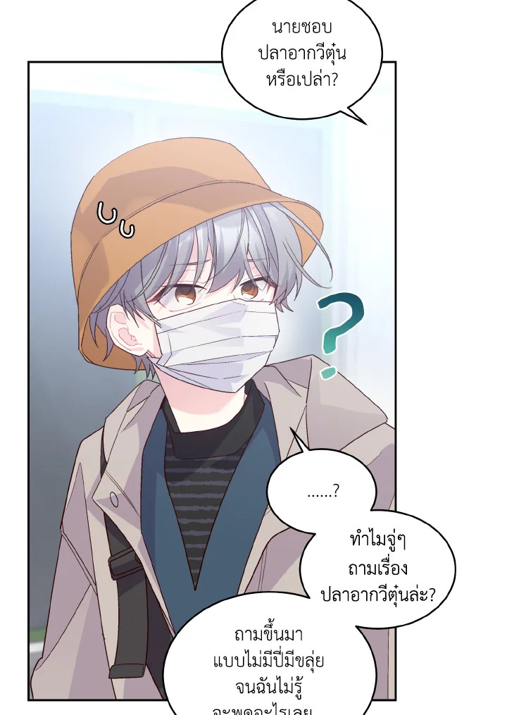 หน้า 67