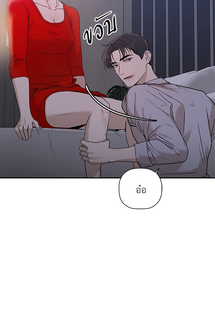 หน้า 71