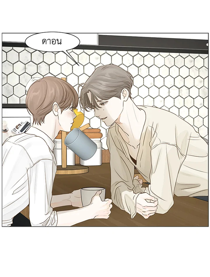 หน้า 52