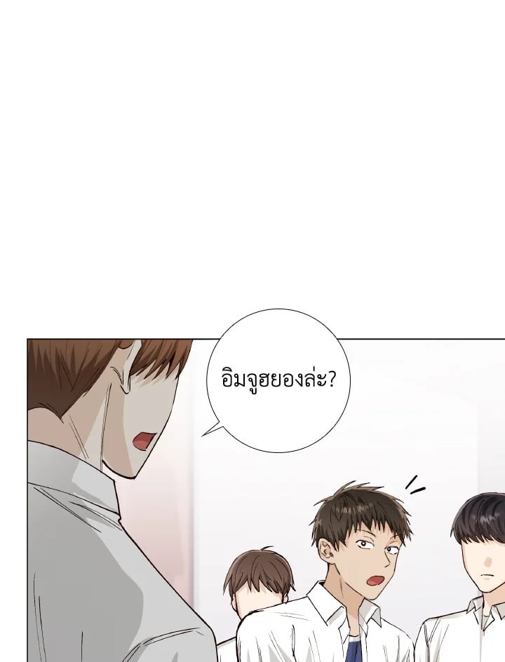 หน้า 75