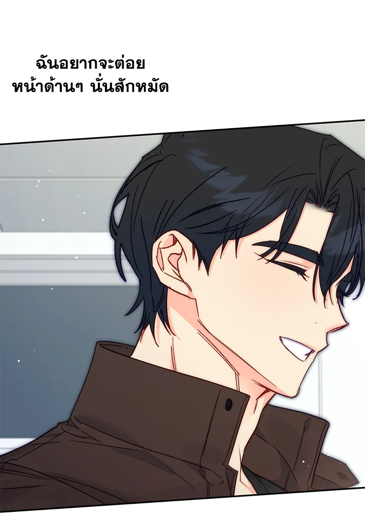 หน้า 79