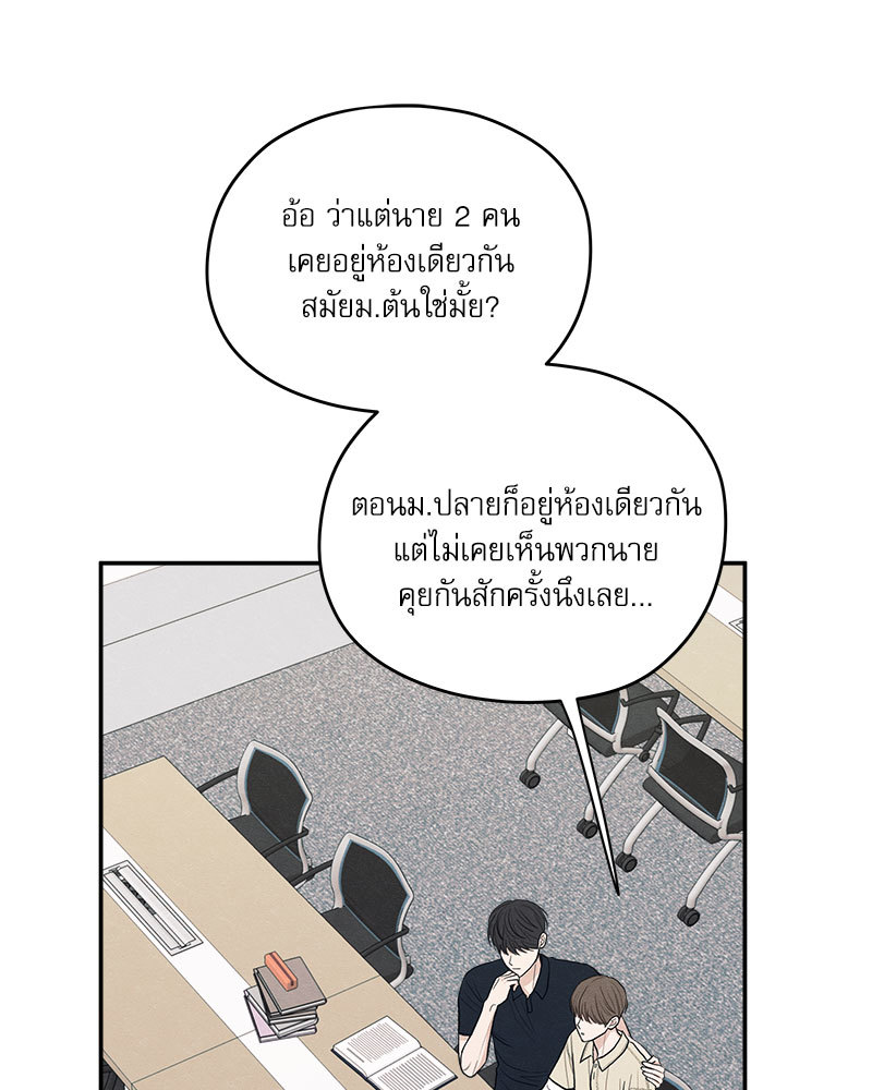 หน้า 95