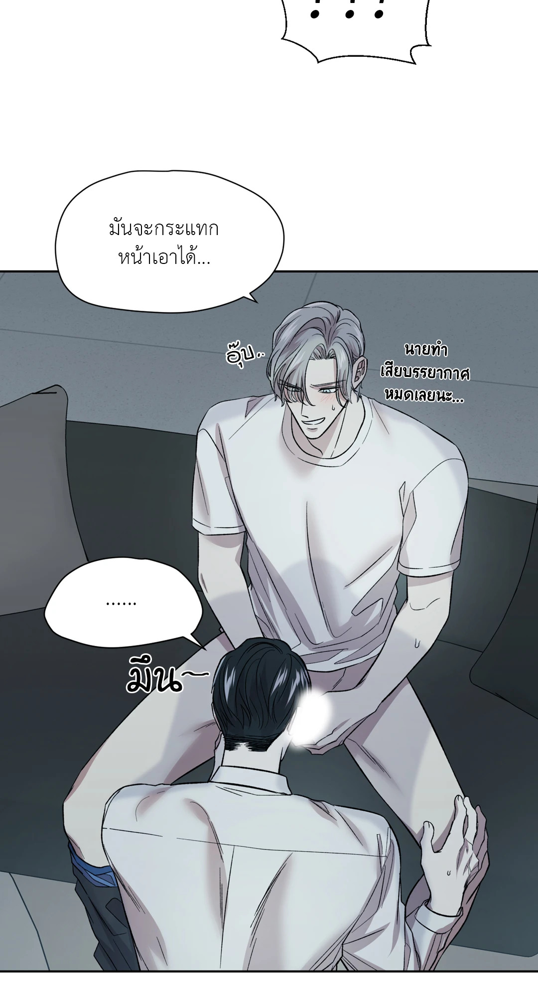 หน้า 46