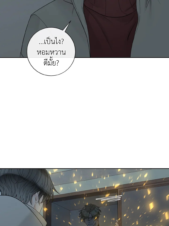 หน้า 107