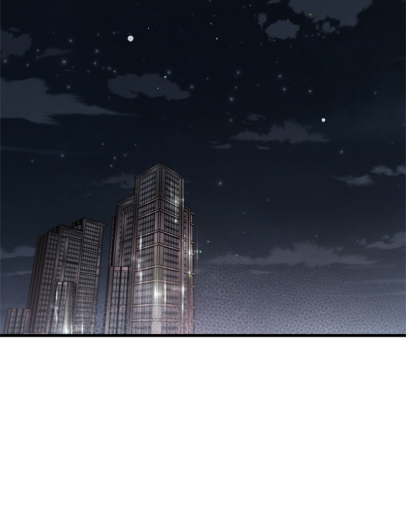 Love History Caused by Willful Negligence ตอนที่ 40 - รูปที่ 2