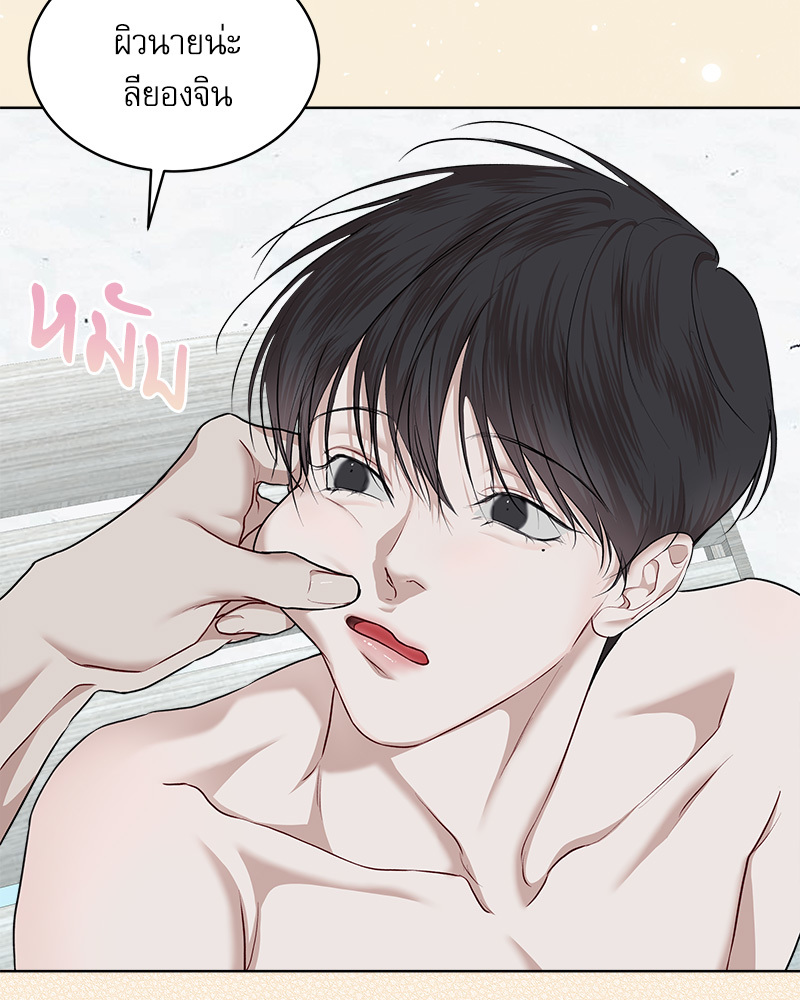 หน้า 57