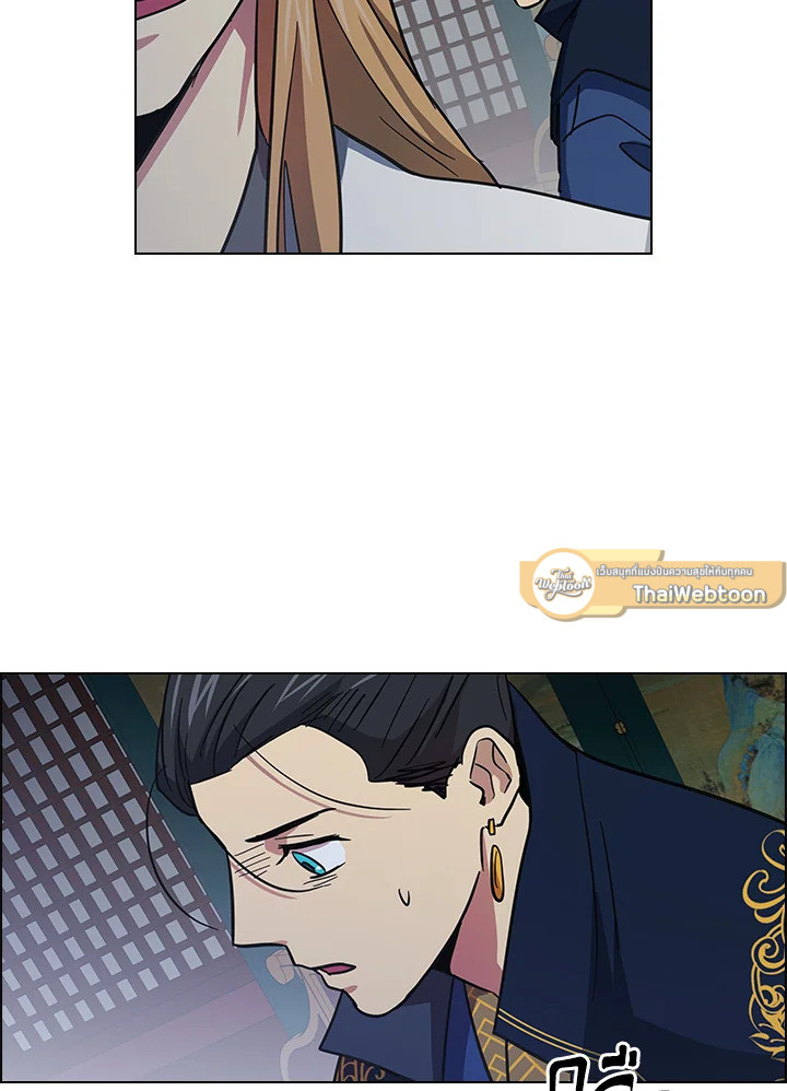 หน้า 61