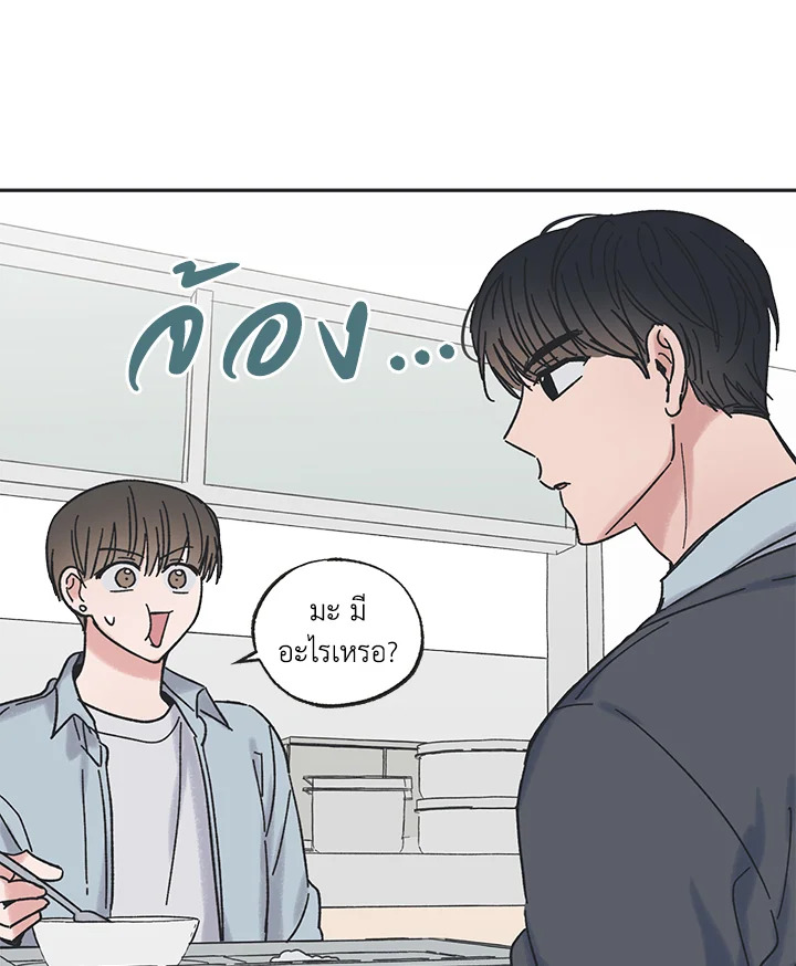 หน้า 41