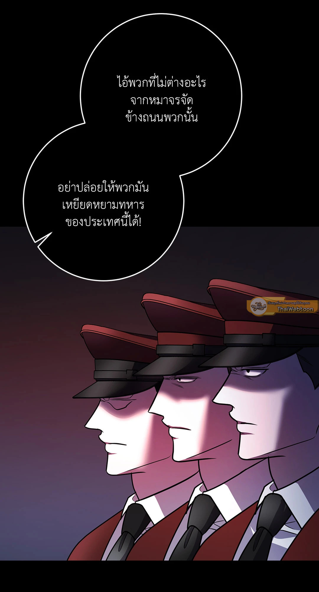 หน้า 96