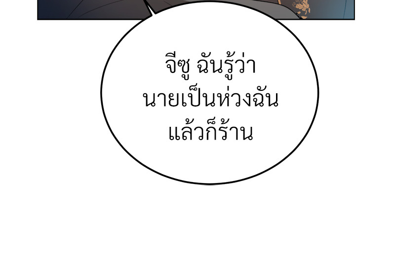 หน้า 98