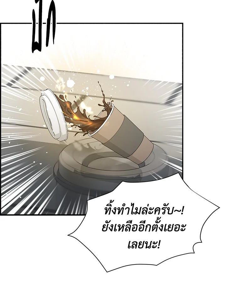 หน้า 89