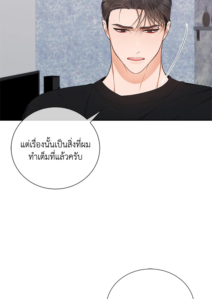 หน้า 115