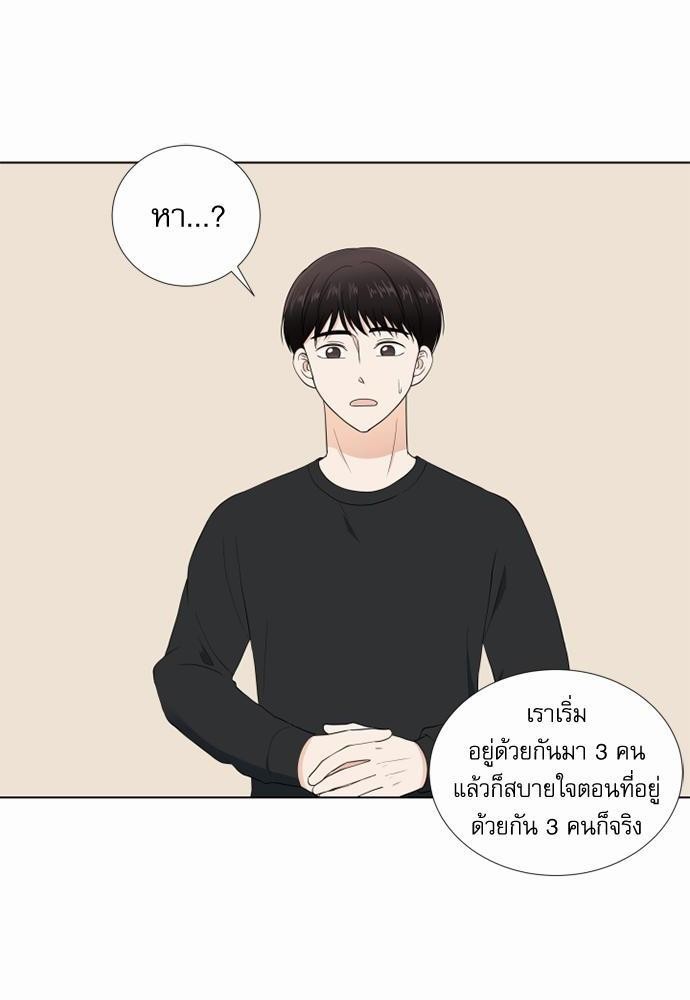 หน้า 60