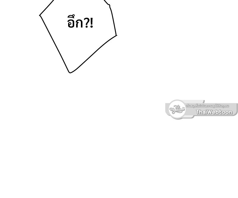 หน้า 109