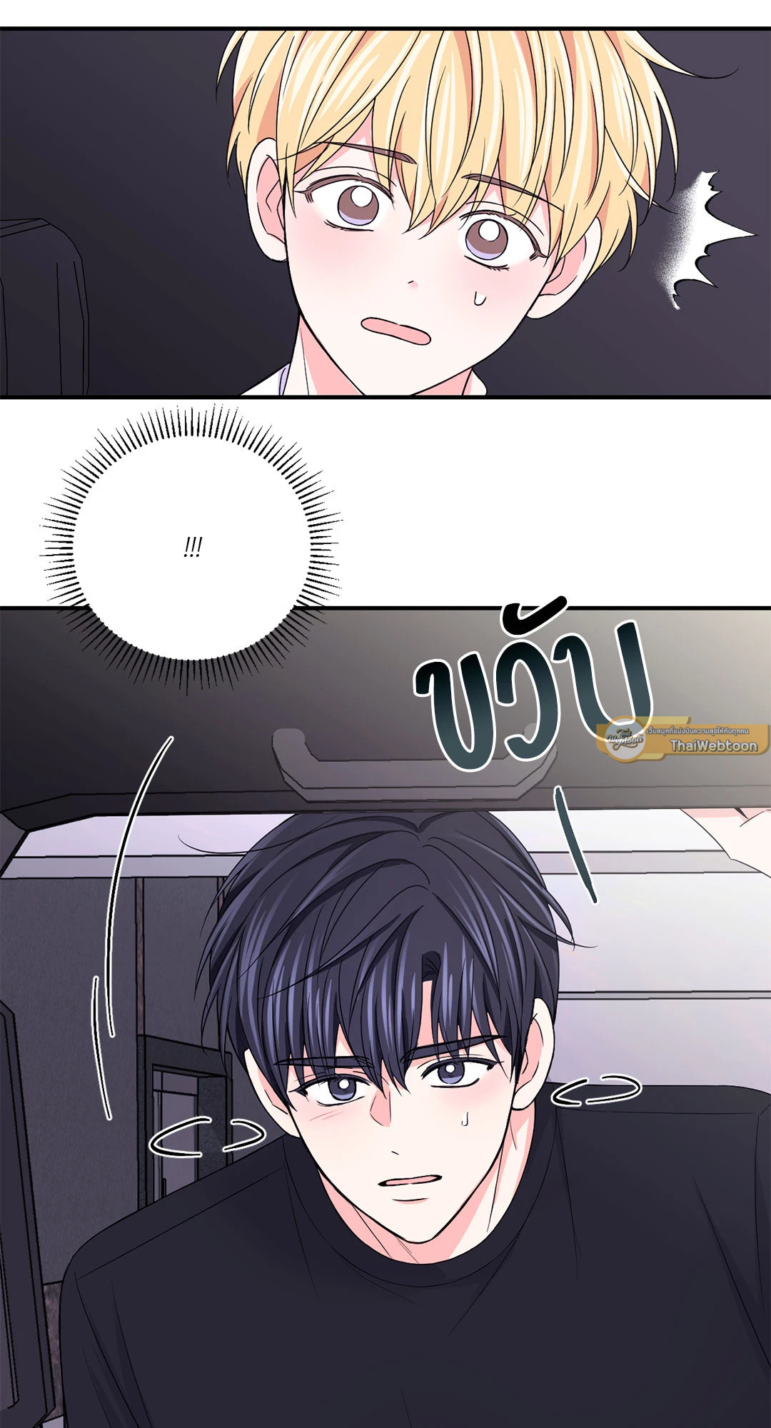 หน้า 66
