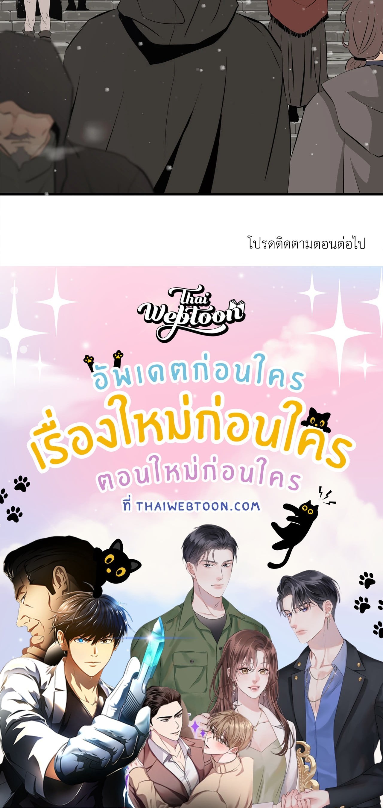 หน้า 93
