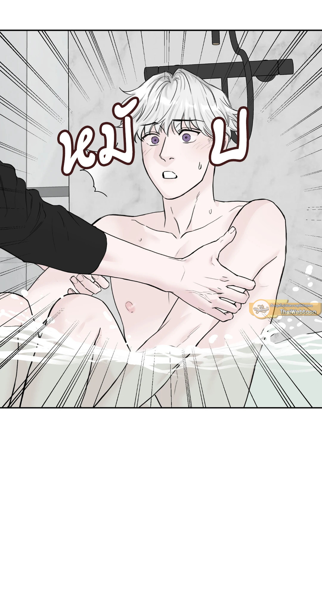 หน้า 23