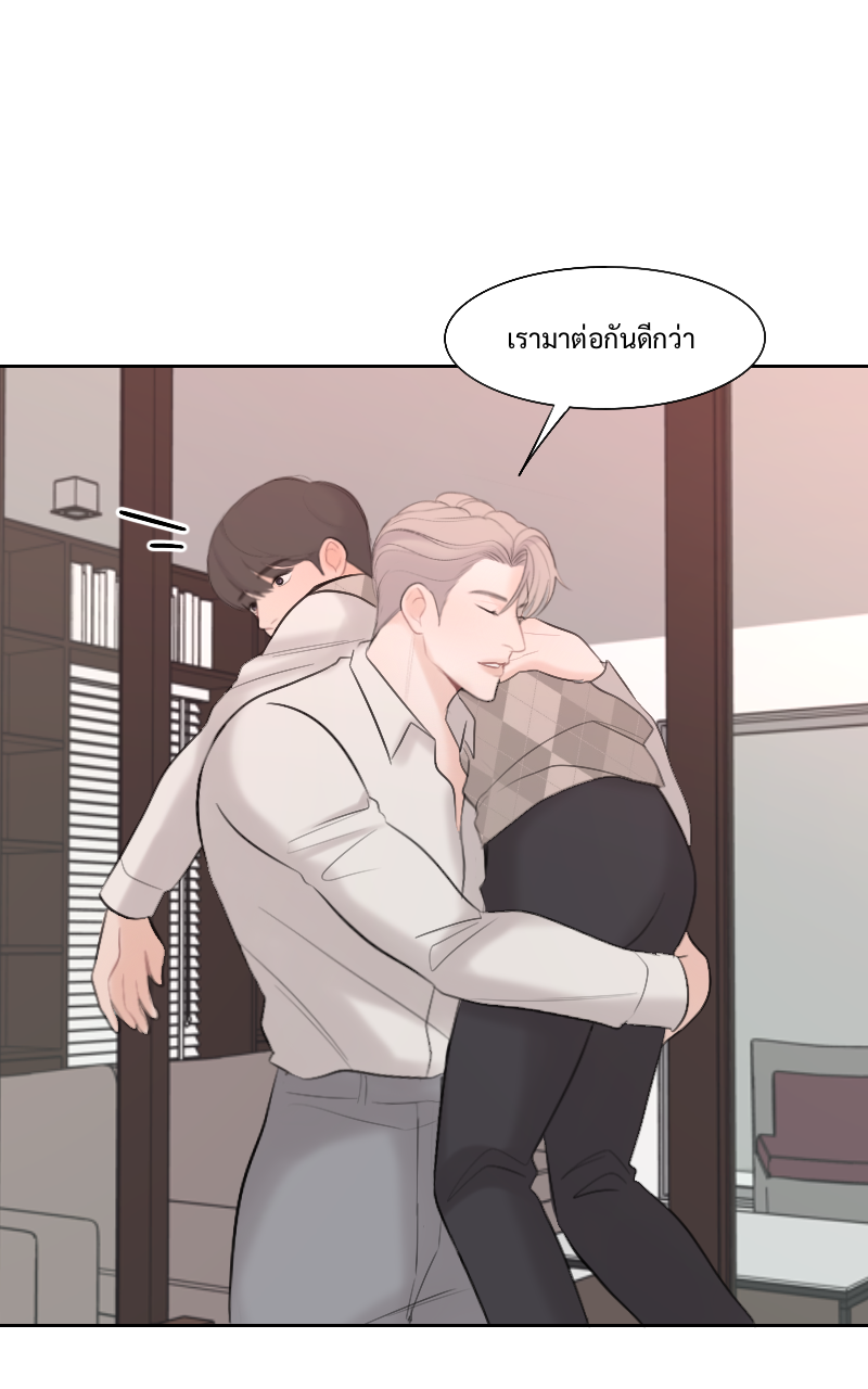 หน้า 62