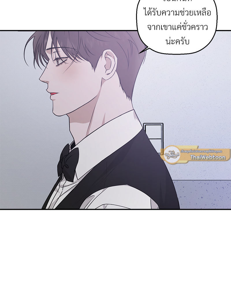 หน้า 95