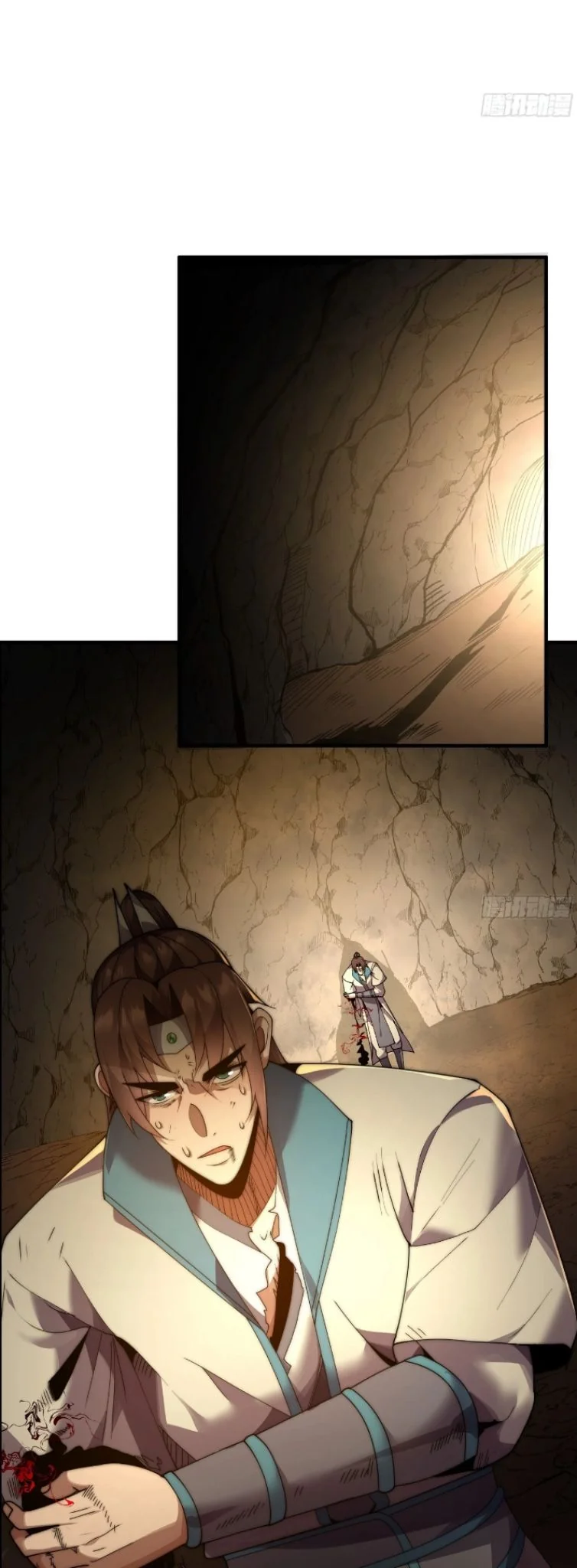 หนึ่งแสนปีที่เผชิญหน้ากับสวรรค์ ตอนที่ 12 - รูปที่ 2