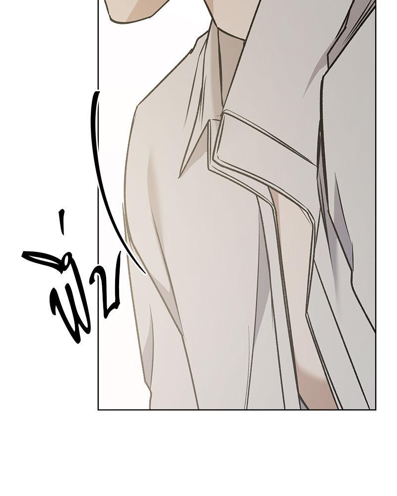 หน้า 111