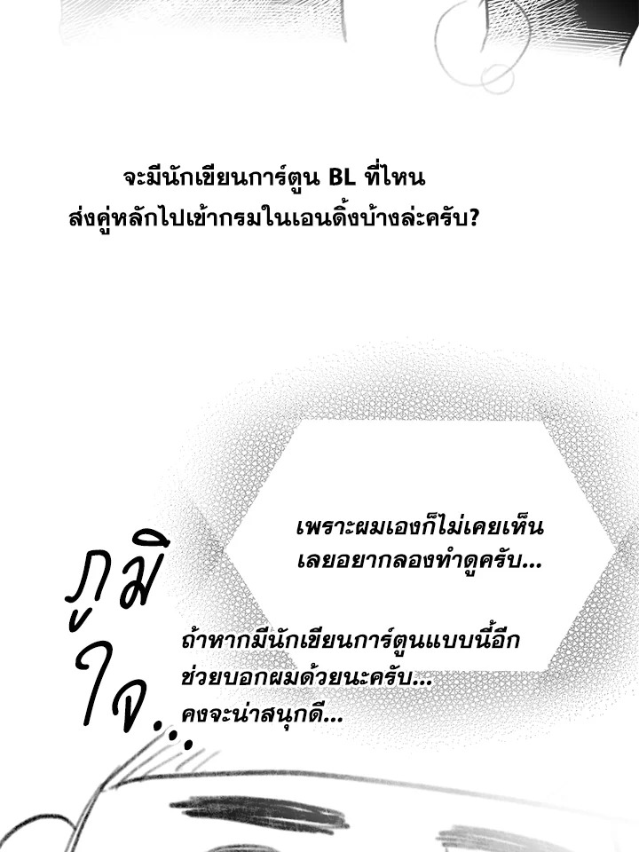 หน้า 115
