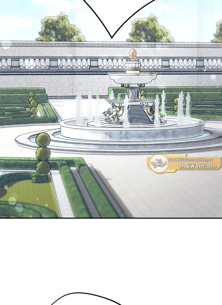 ฉันถูกตัวประกอบแย่งเหล่าตัวเอกชาย | An Extra Stole the Male Leads ตอนที่ 56 - รูปที่ 2