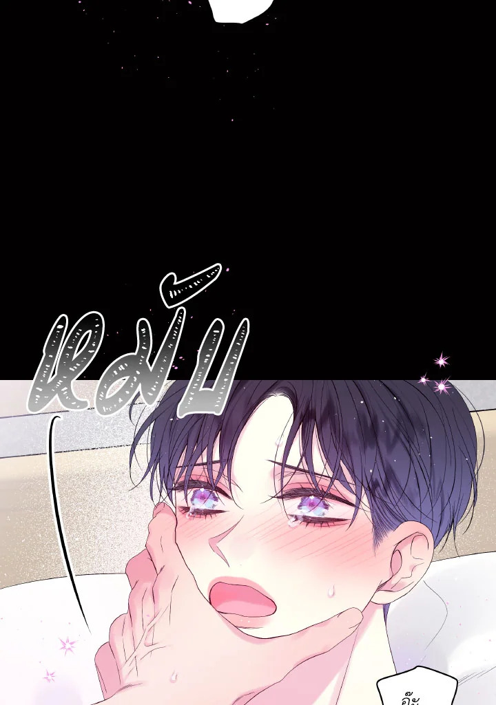 หน้า 62