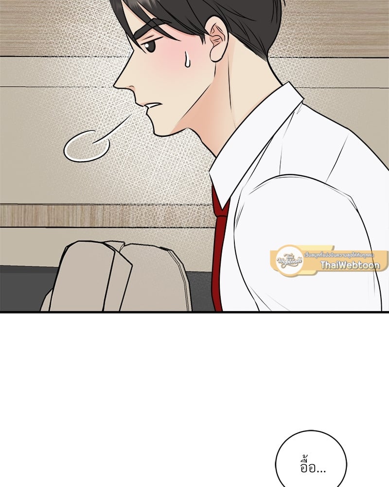 หน้า 133