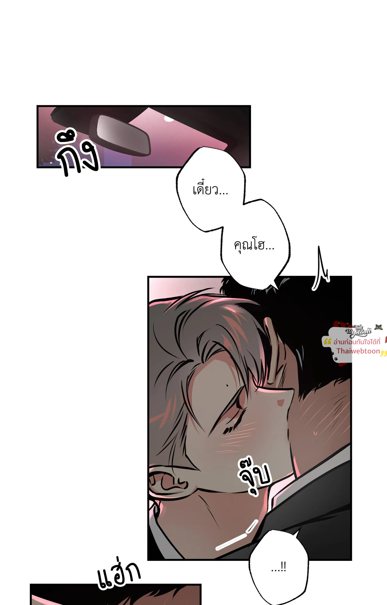 หน้า 26